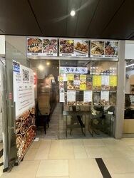 East Village (D16), Retail #459627411
